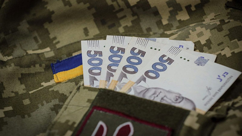Оформлення та супровід військових пенсій